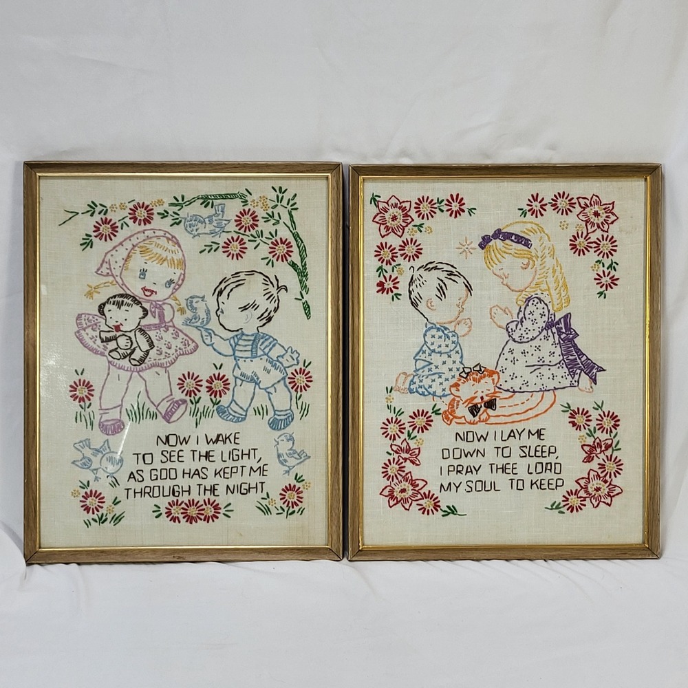 Now I Lay Me Down to Sleep Set Framed Embroidered Boy Girl Vintage Nursery Decor